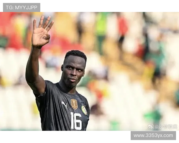 七场零封书写历史门迪追平塞内加尔门将非洲杯纪录传奇之路