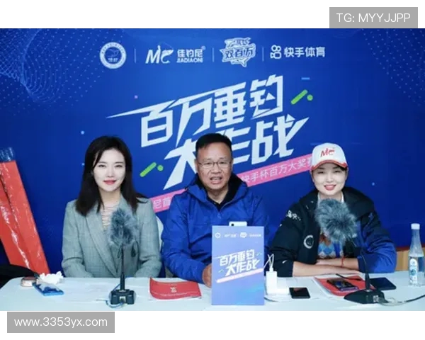 体育直播间互动玩法提升粘合度