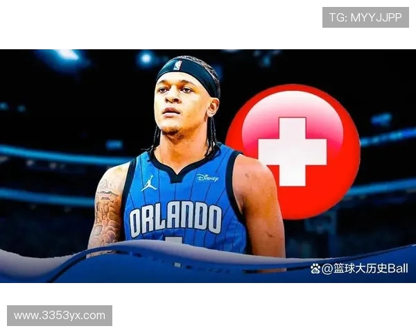 魔术班凯罗带队闯入季后赛