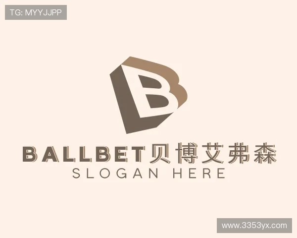 介绍ballbet贝博